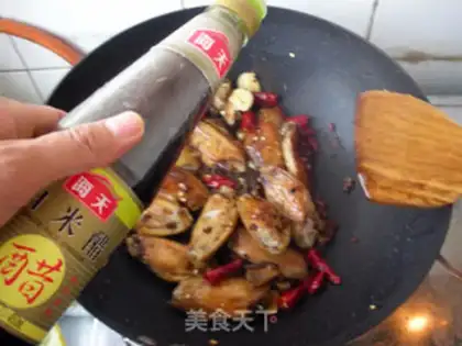 Make No fat chicken wings step 10