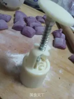 Make Potato ice mooncake step 7
