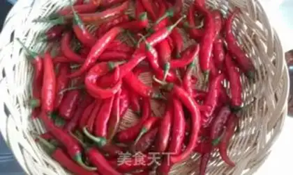 Make Pepper step 0