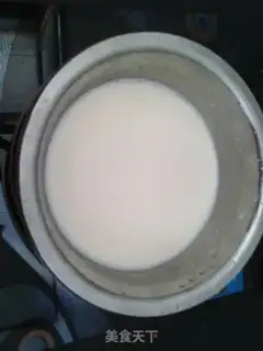 Make Big pudding step 0