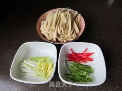 Make Spicy tofu step 0