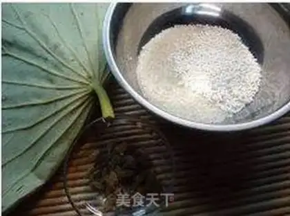 Make Sweet leaves step 0