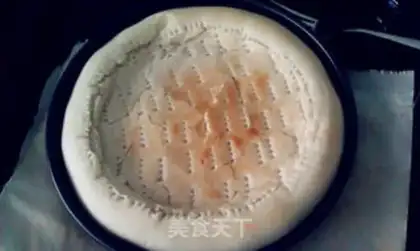 Make Free pizza step 2