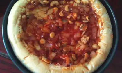 Make Free pizza step 3