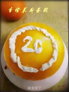 Make Orange mousse cake step 9