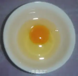 Make Sugar steamed eggs step 0