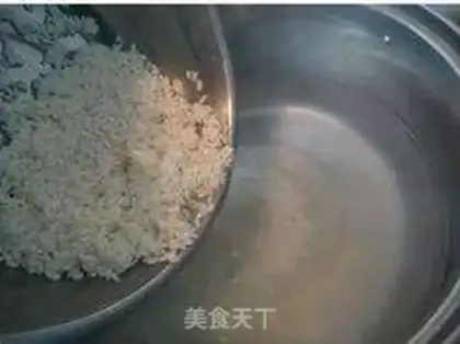 Make Sweet leaves step 4