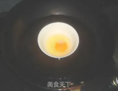 Make Sugar steamed eggs step 2