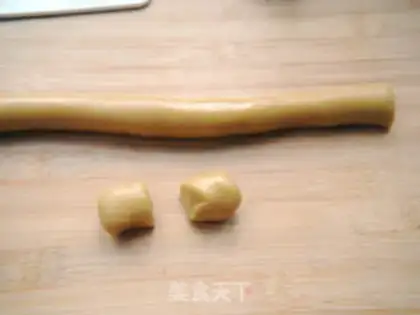 Make A wide moon cake step 7