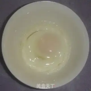 Make Sugar steamed eggs step 3