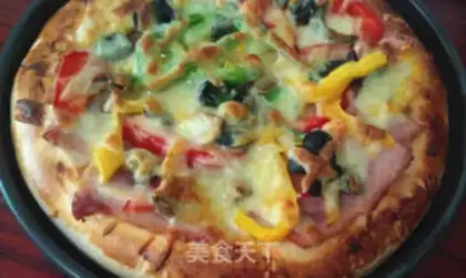 Make Free pizza step 7