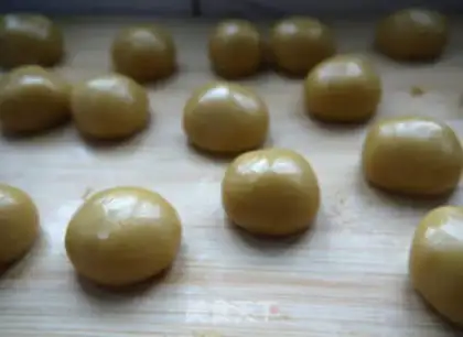 Make A wide moon cake step 8