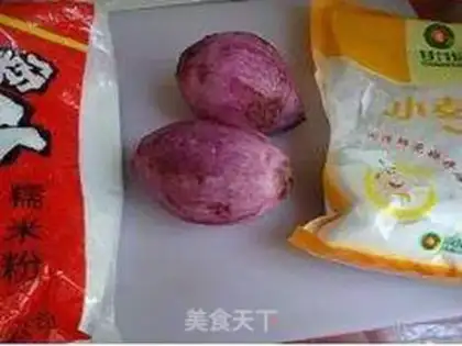 Make Potato ice mooncake step 0