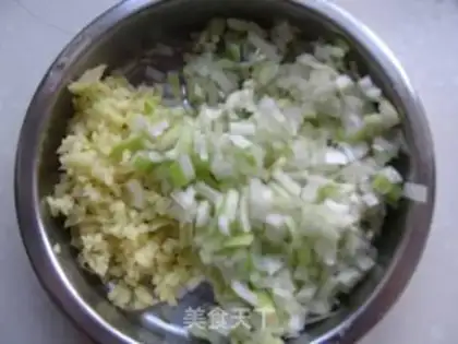 Make Carrot meat dumplings step 3