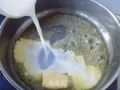 Make Cinnamon apple puff step 6