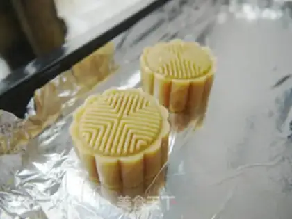 Make A wide moon cake step 13
