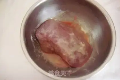 Make Salt-water liver step 1