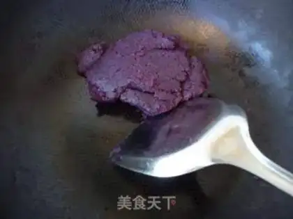 Make Potato ice mooncake step 3