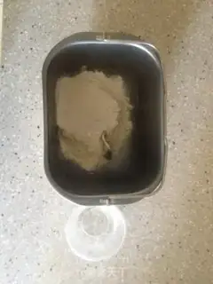 Make Onion fragrance step 0