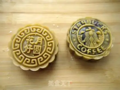 Make A wide moon cake step 15