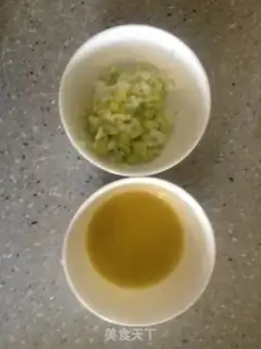 Make Onion fragrance step 2