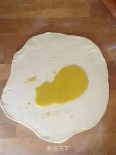 Make Onion fragrance step 3