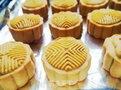 Make A wide moon cake step 17