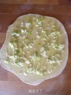 Make Onion fragrance step 4