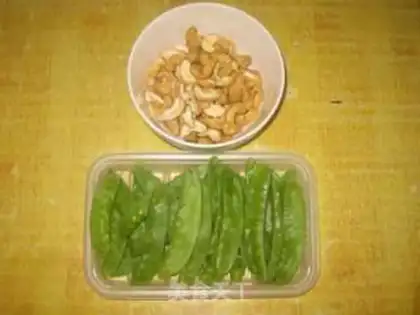 Make Dutch beans for cashew nuts step 0