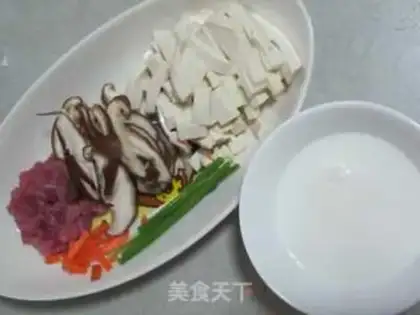 Make The tofu step 0