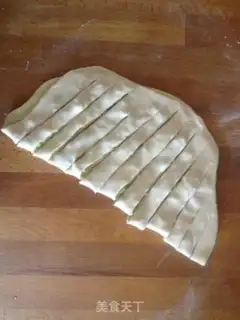 Make Onion fragrance step 5
