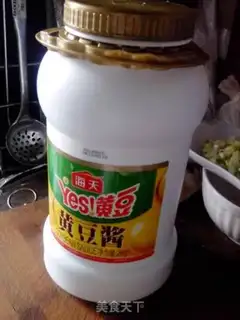 Make Spicy beans step 4