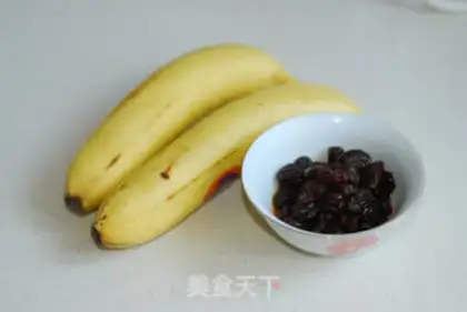 Make Cinnamon bananas step 0