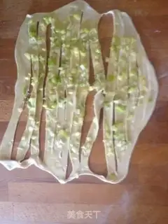 Make Onion fragrance step 6