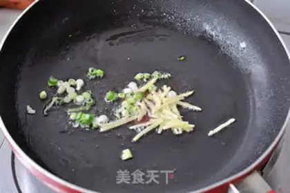 Make Noodle soup step 3