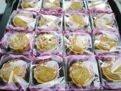 Make A wide moon cake step 21