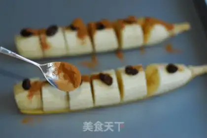Make Cinnamon bananas step 2