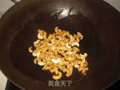 Make Dutch beans for cashew nuts step 5
