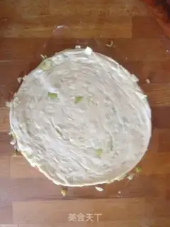 Make Onion fragrance step 9