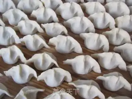 Make Carrot meat dumplings step 14