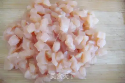 Make Spicy chicken step 1