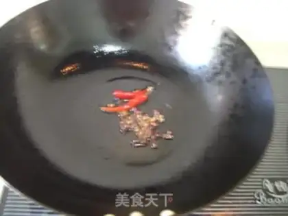 Make Spicy bean yellowfish step 3