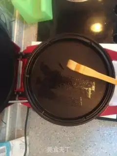 Make Onion fragrance step 10