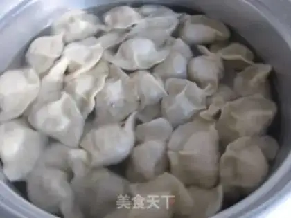 Make Carrot meat dumplings step 16