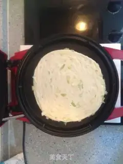 Make Onion fragrance step 11
