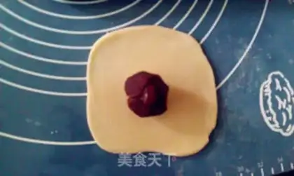 Make Red Bean Souffle step 5