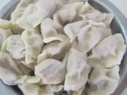 Make Carrot meat dumplings step 18