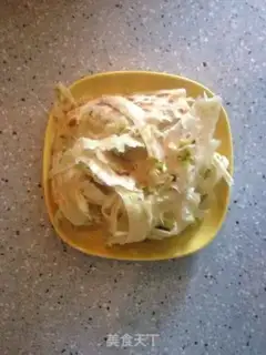Make Onion fragrance step 13