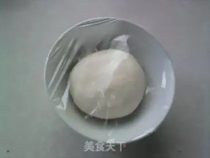 Make Spicy soup step 0