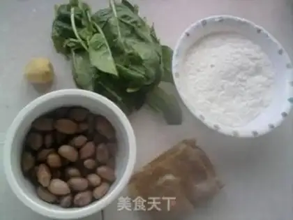 Make Spicy soup step 1